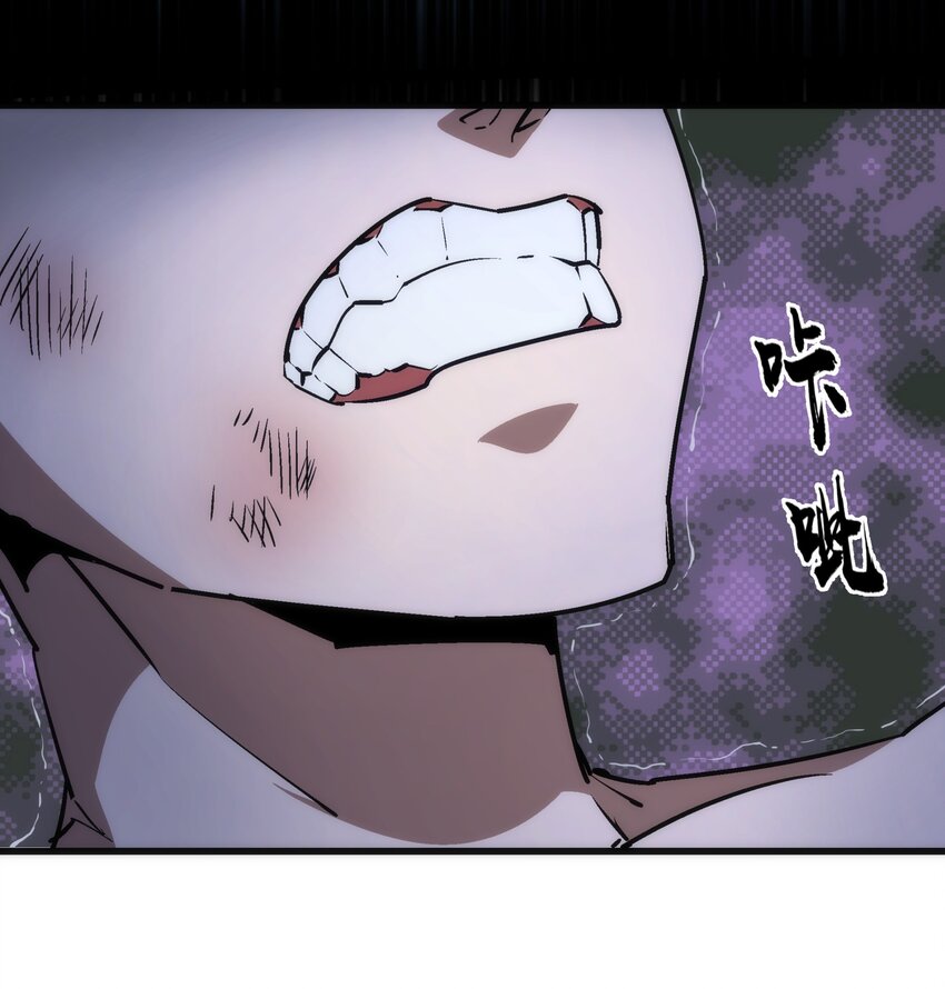 065 君临战场15