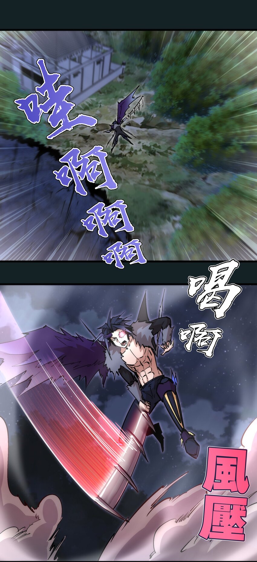 062 奋力一击17