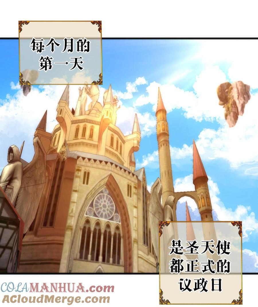 181 出狱2