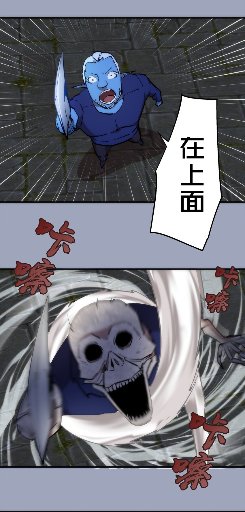 037 行刺10