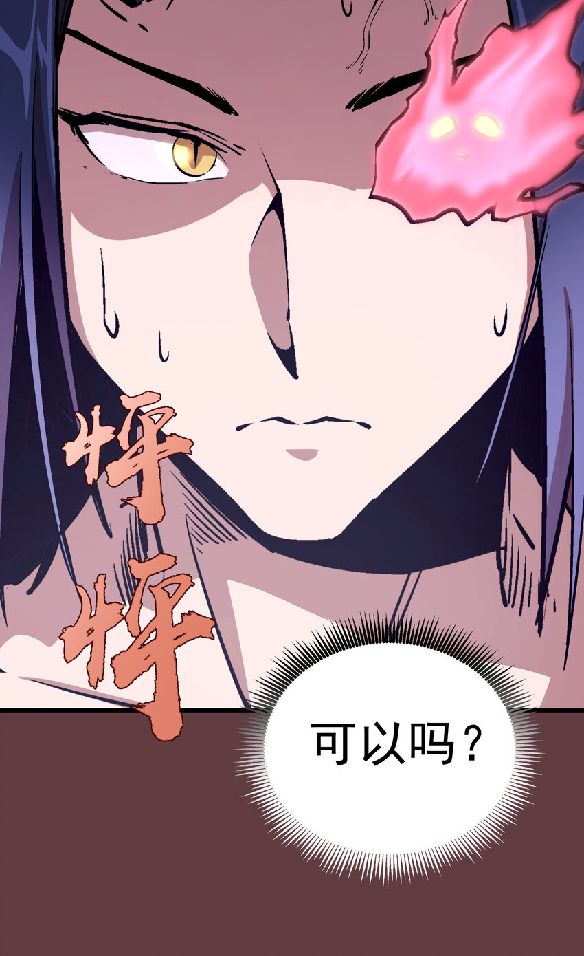002 我在干什么？140