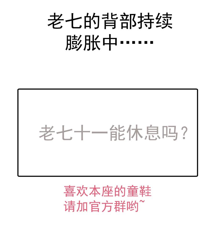 088 翠星矿洞55