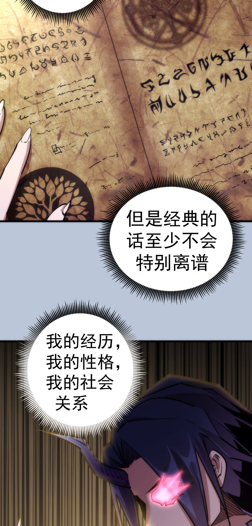 007 蓄势待发57