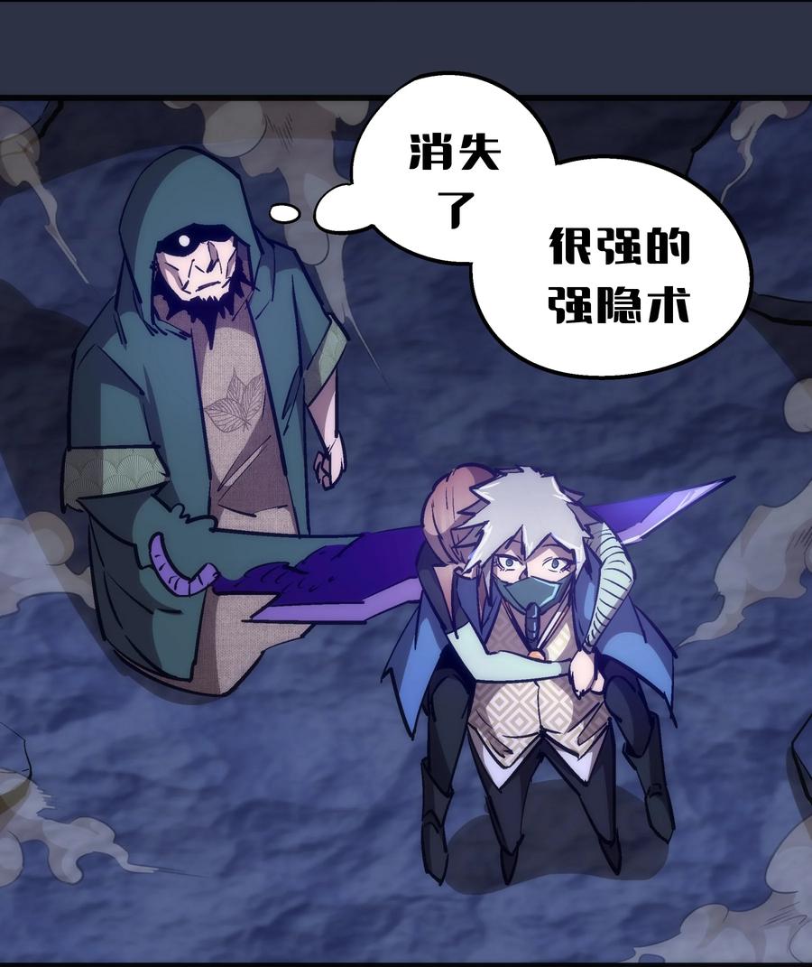 094 小康生活！17