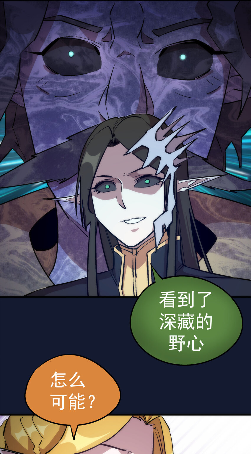 034 竞争对手59