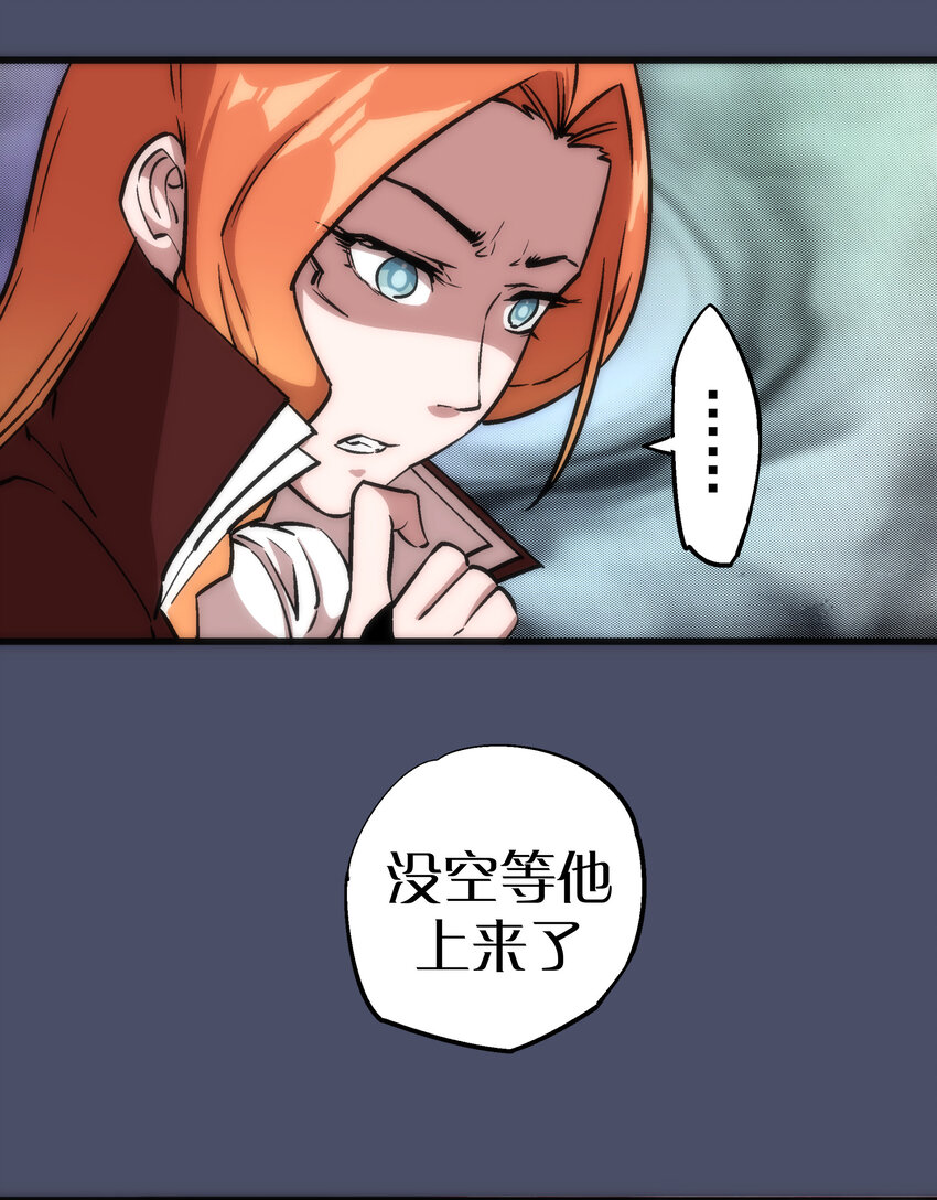 012 伽拉奥古49