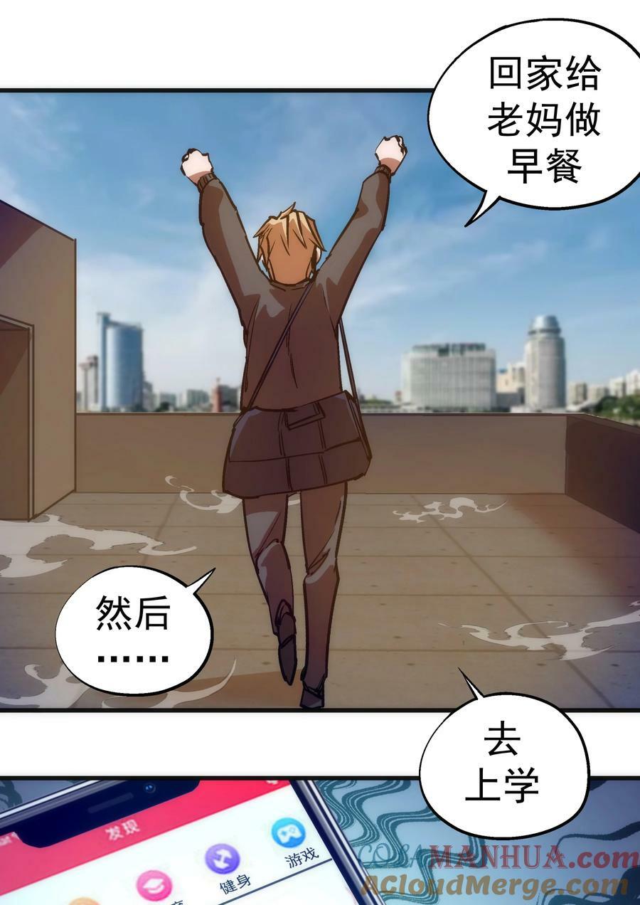 174 满城风雨15