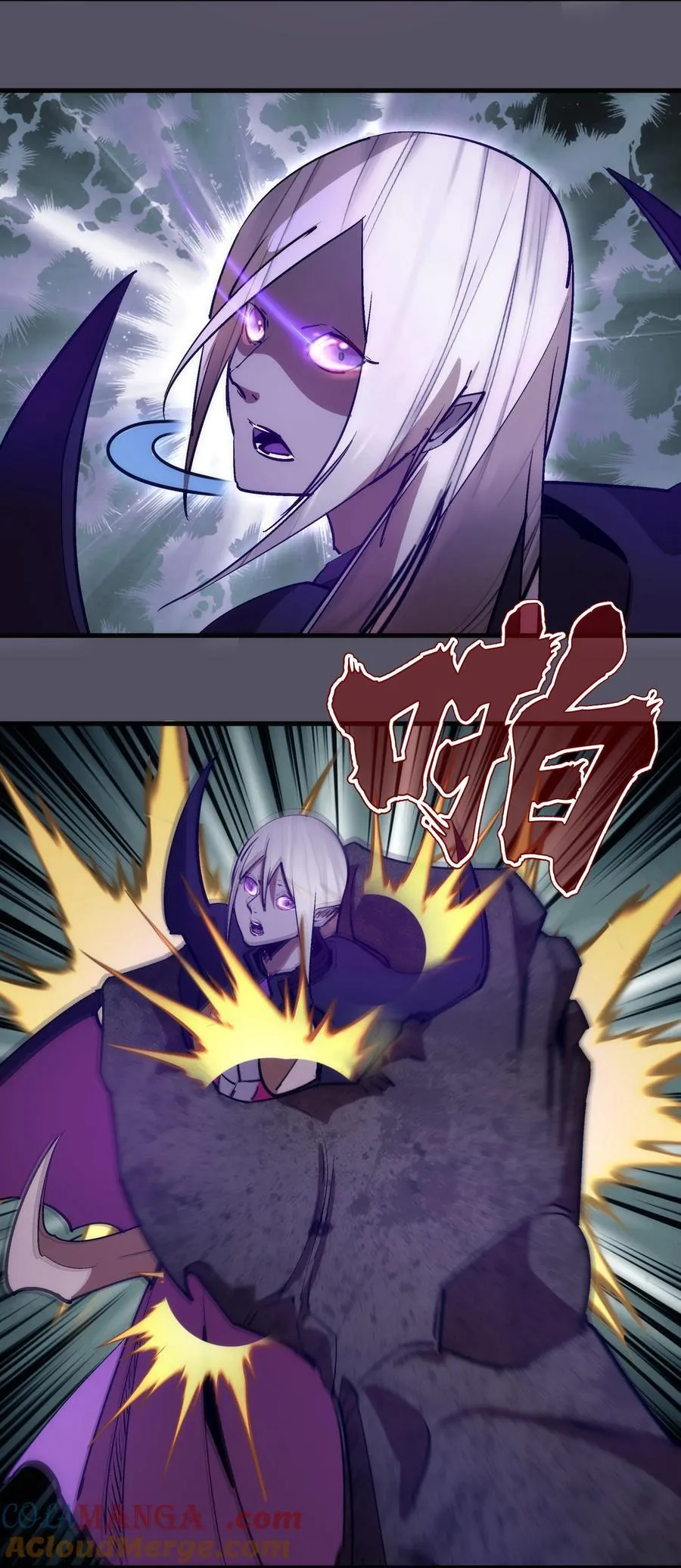 212 龙人36
