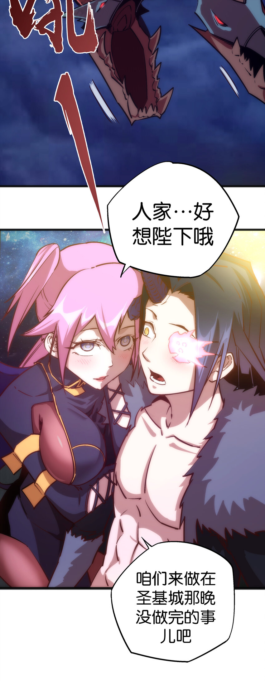 010 阿拉斯特尔11
