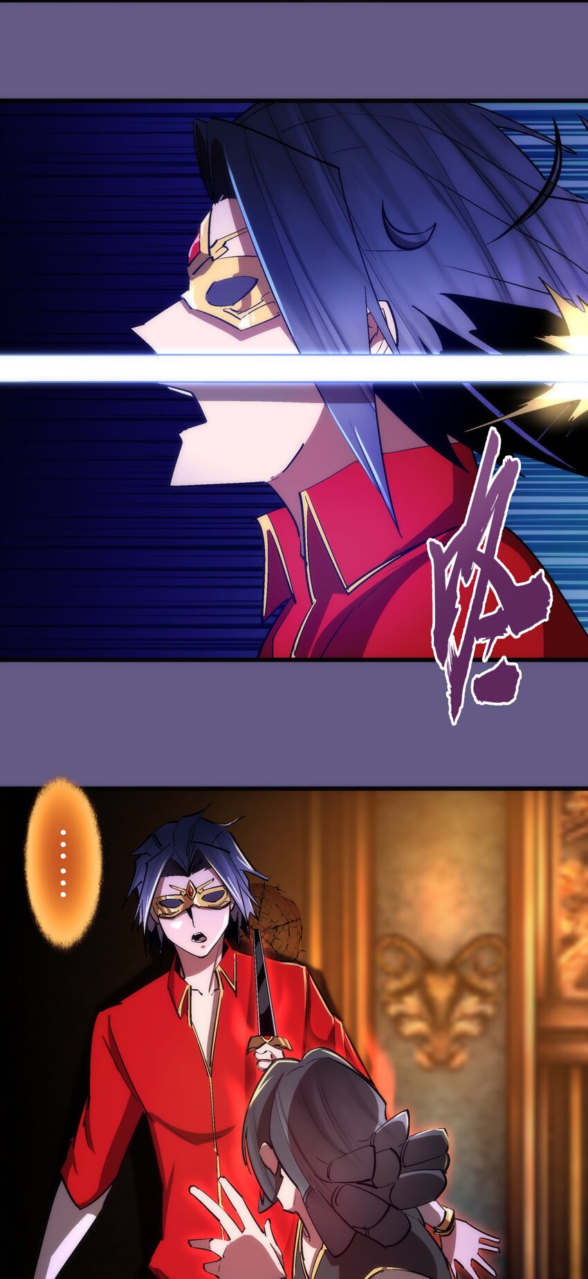 122 剑术大师VS魔剑士42