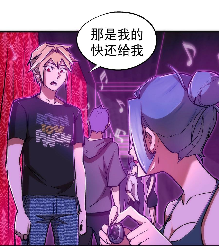086 任务完成2