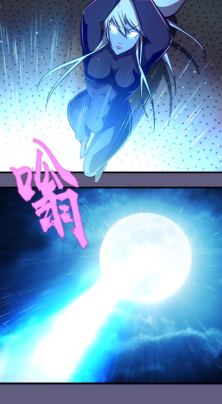 072 融合21