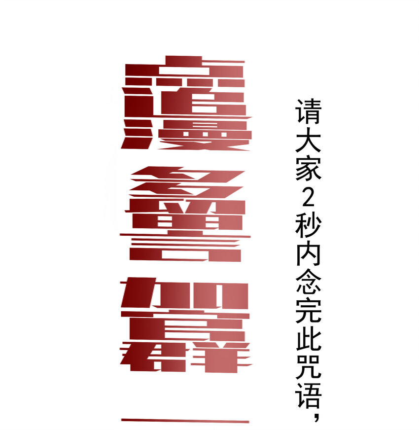 010 阿拉斯特尔67