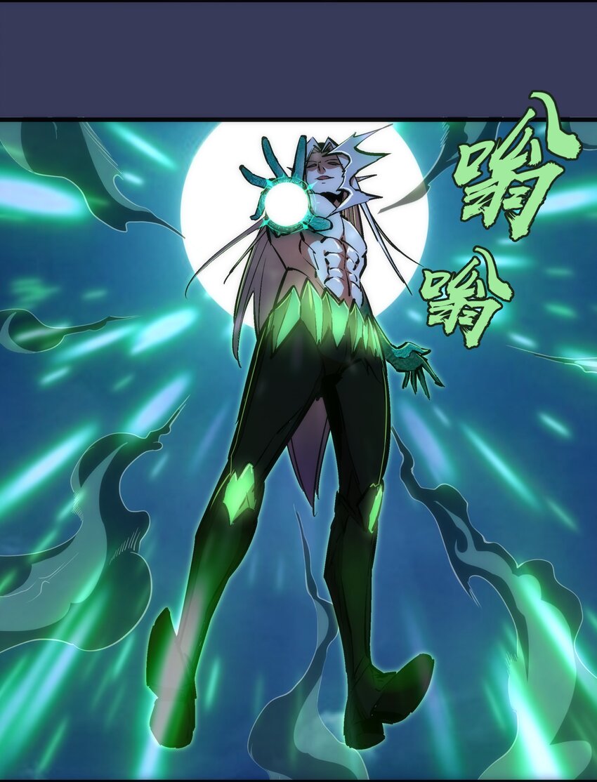 064 1V326