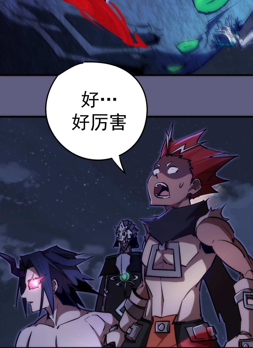 070 致胜关键30