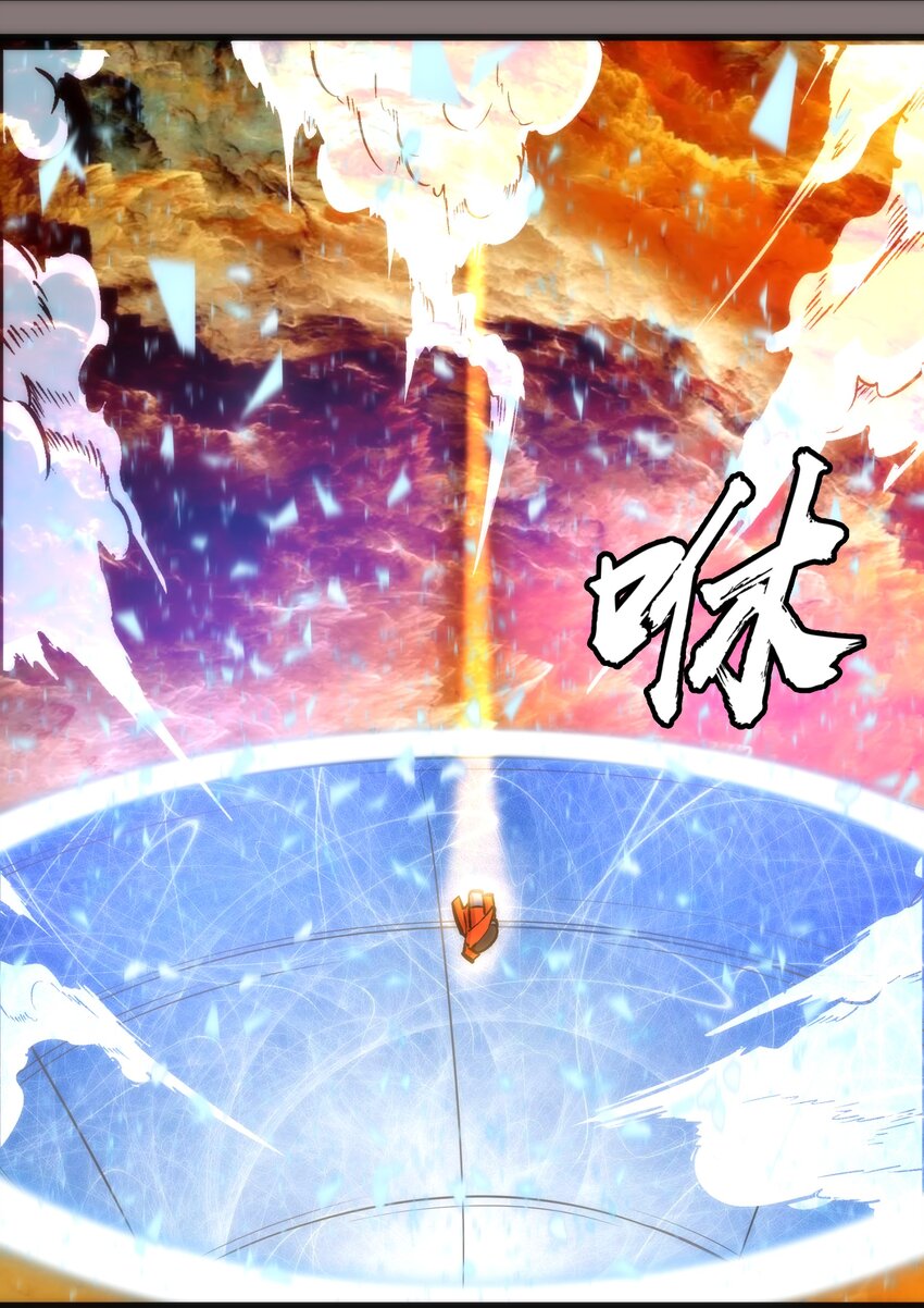 017 源头37