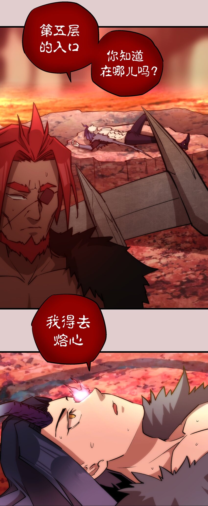 014 联合39