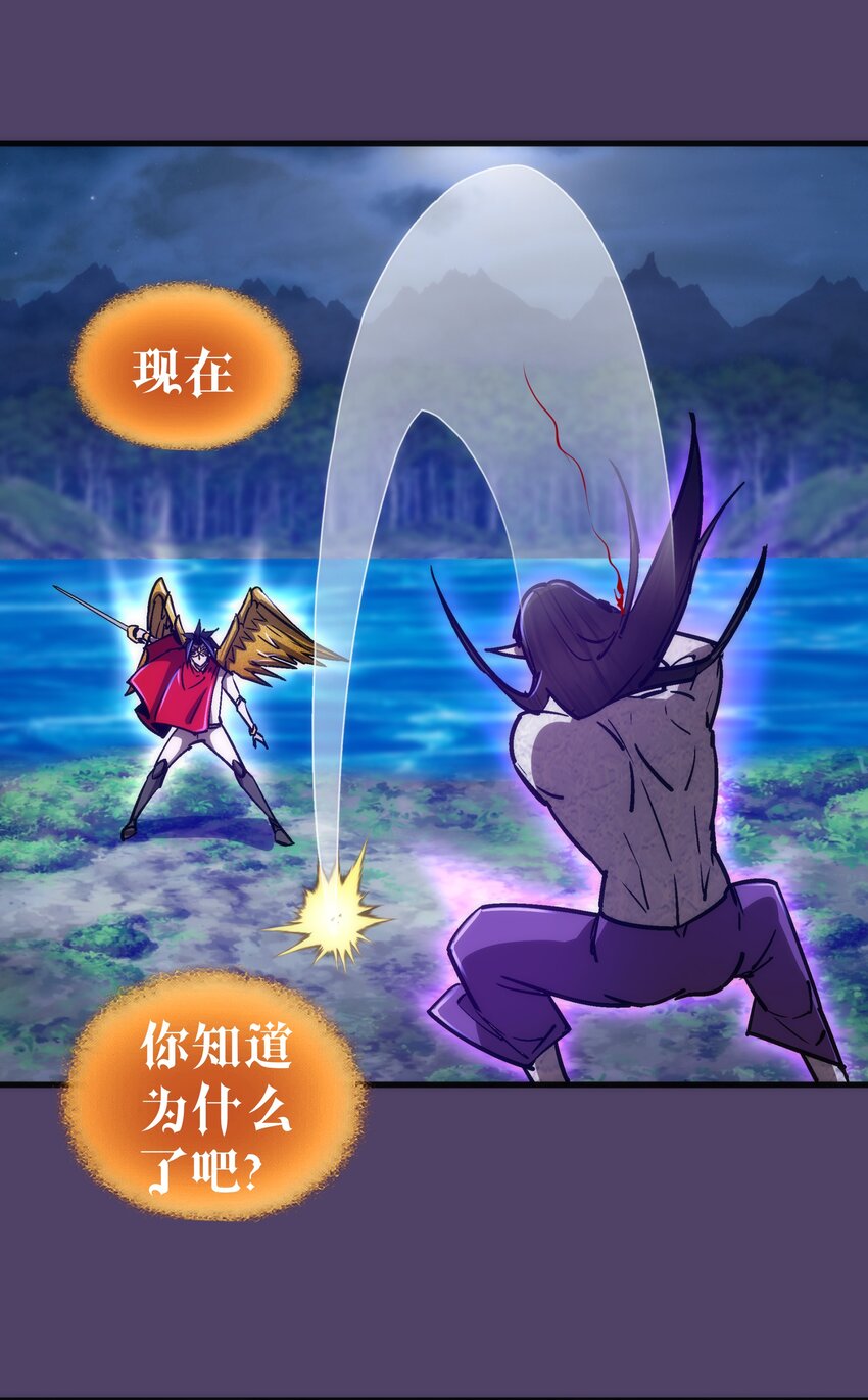153 请君入瓮31