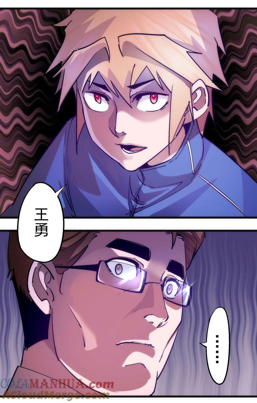 167 大人物30