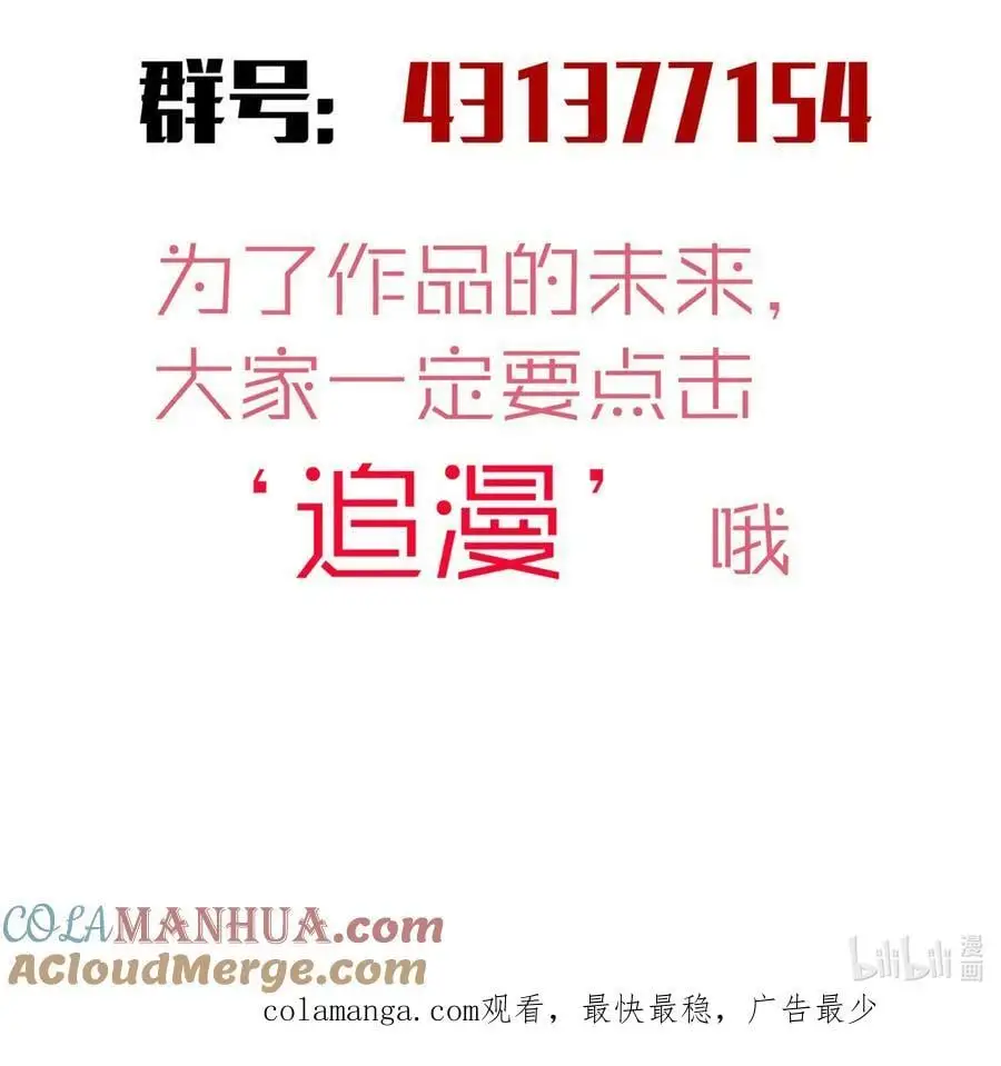 200 初识45