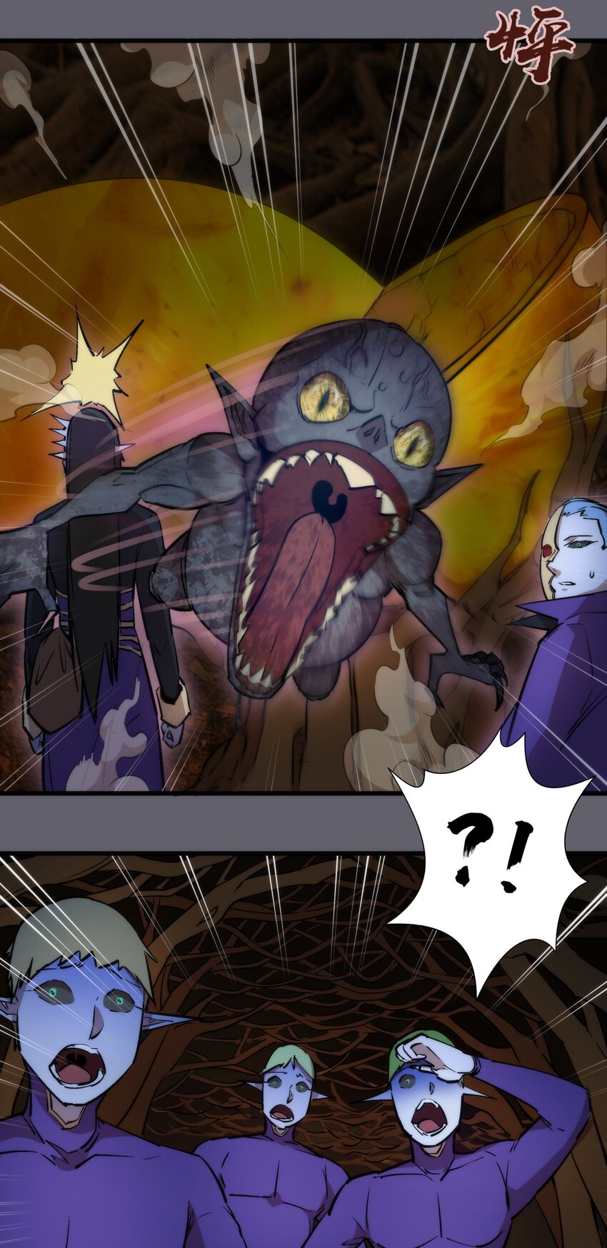 035 转职？26