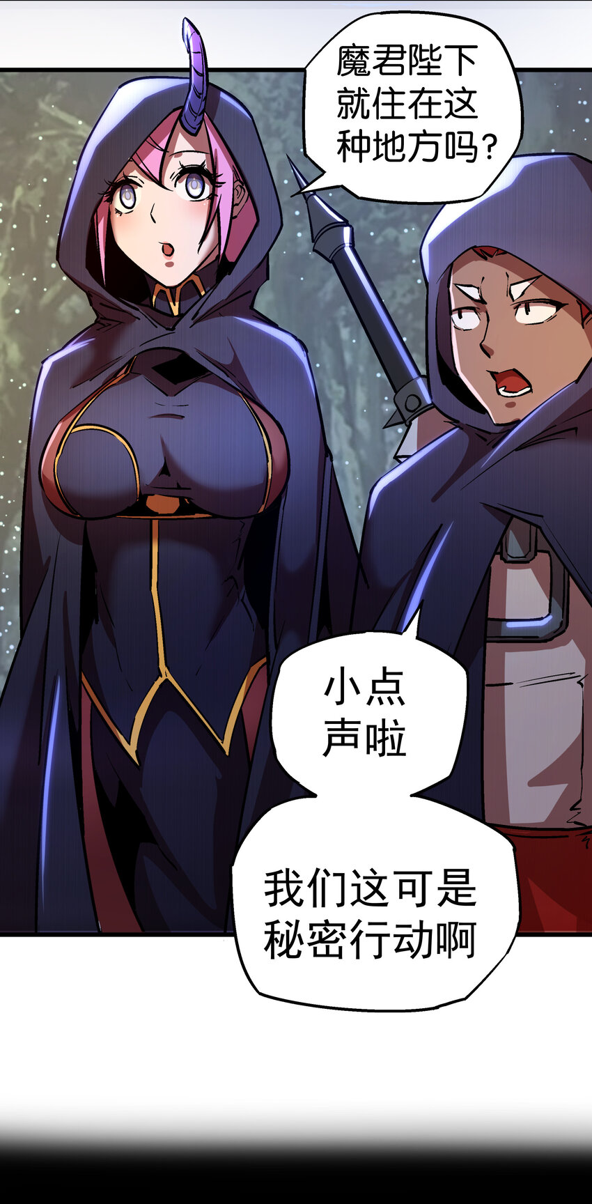 019 声东击西65