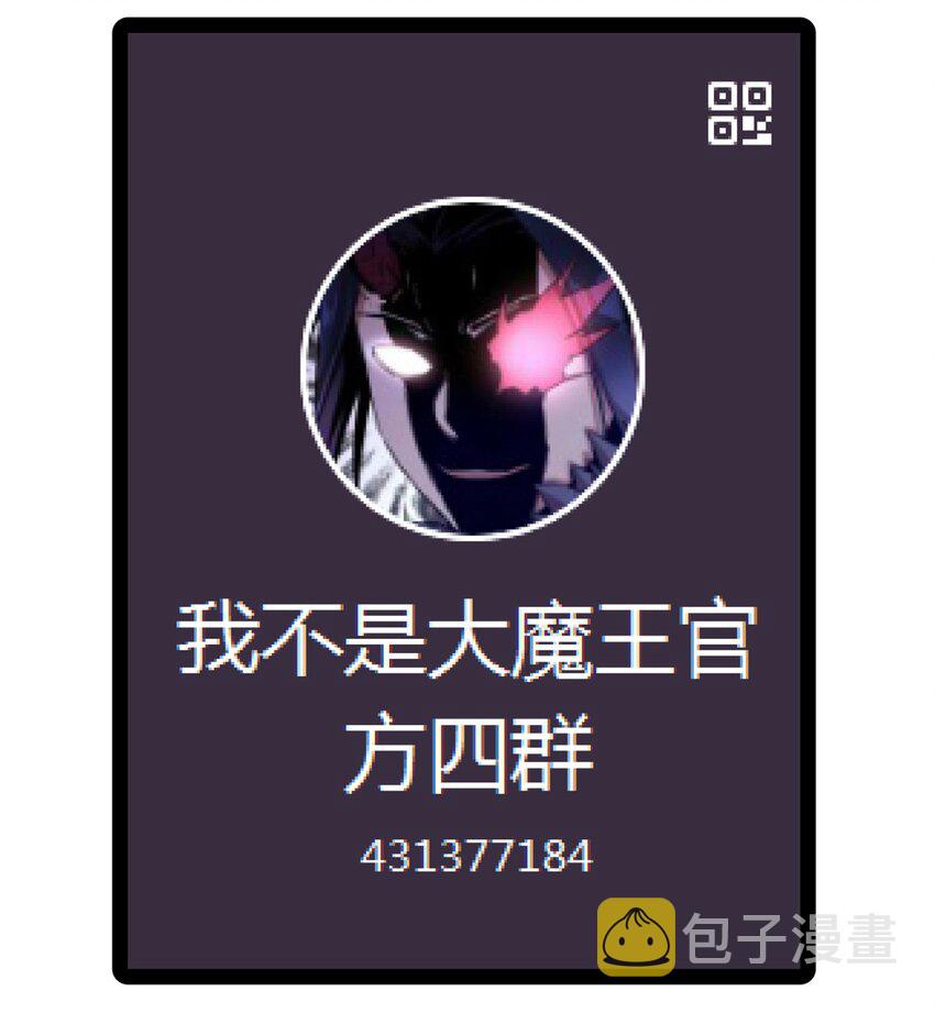 105 平息62