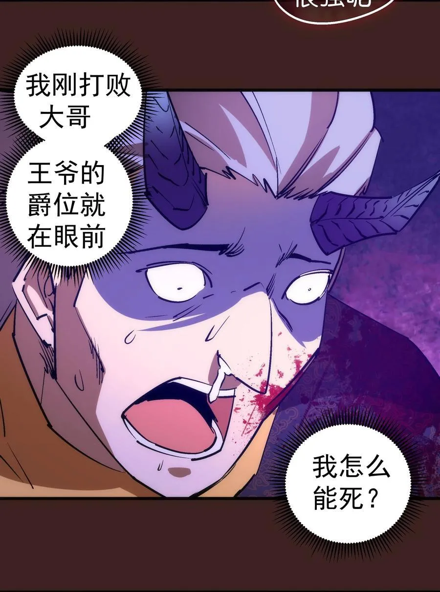204 虐杀37