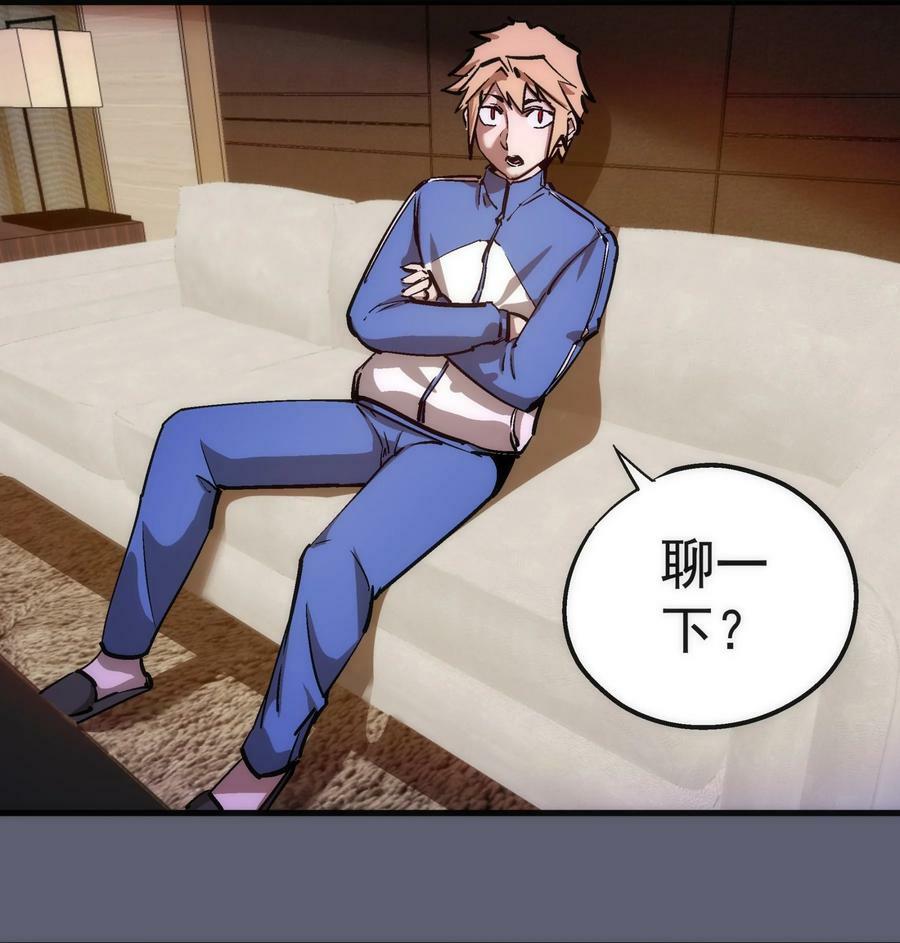 170 洗钱16