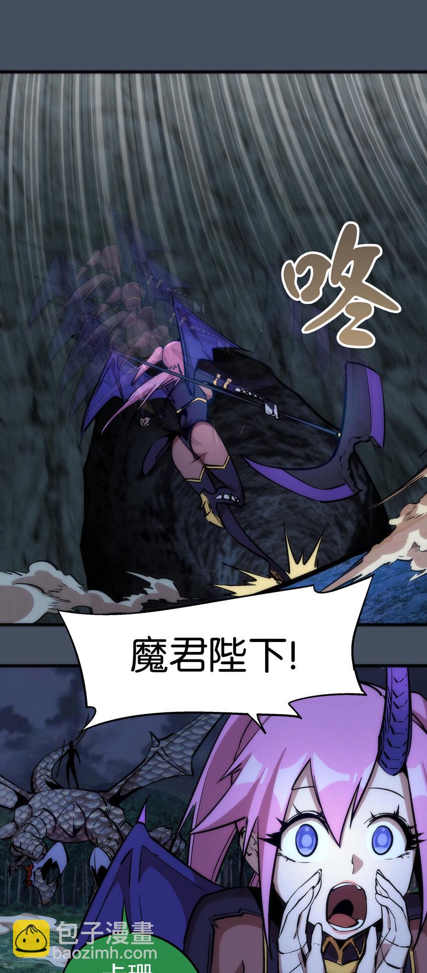 028 柯尼迪44