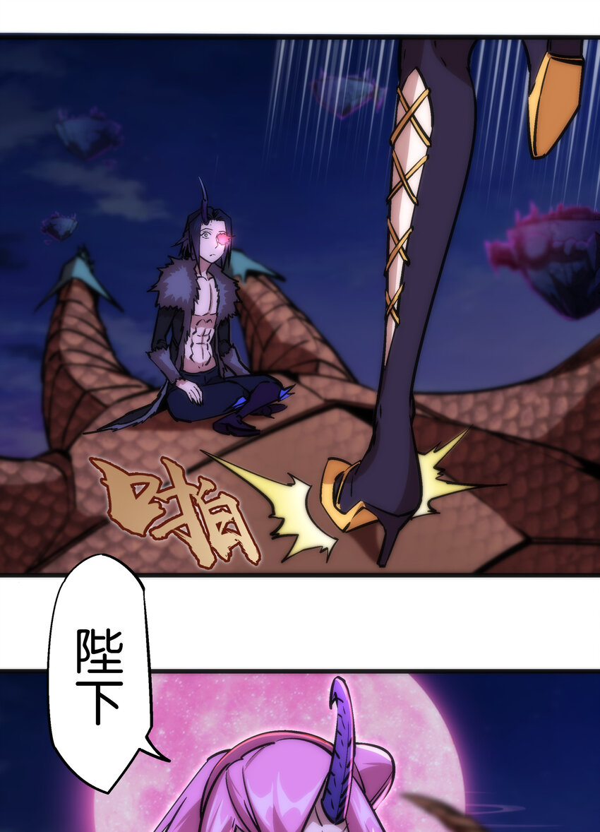010 阿拉斯特尔7