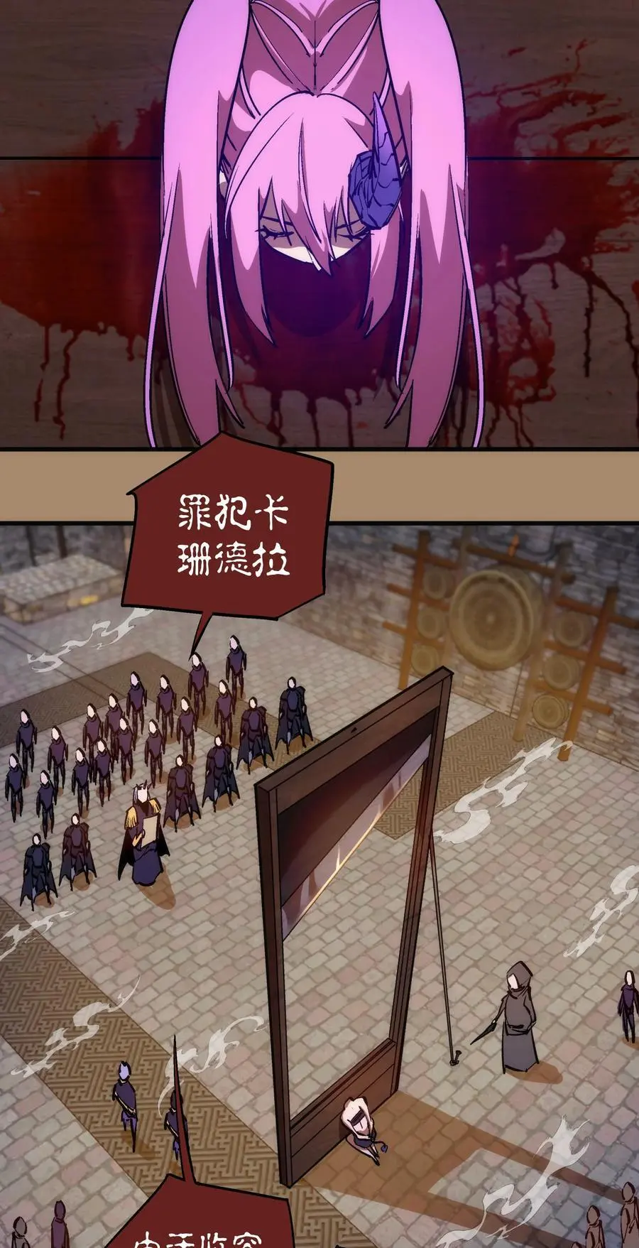 203 爆发前夕25