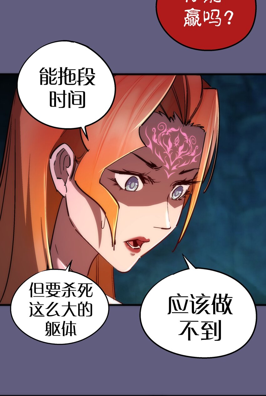 070 致胜关键34
