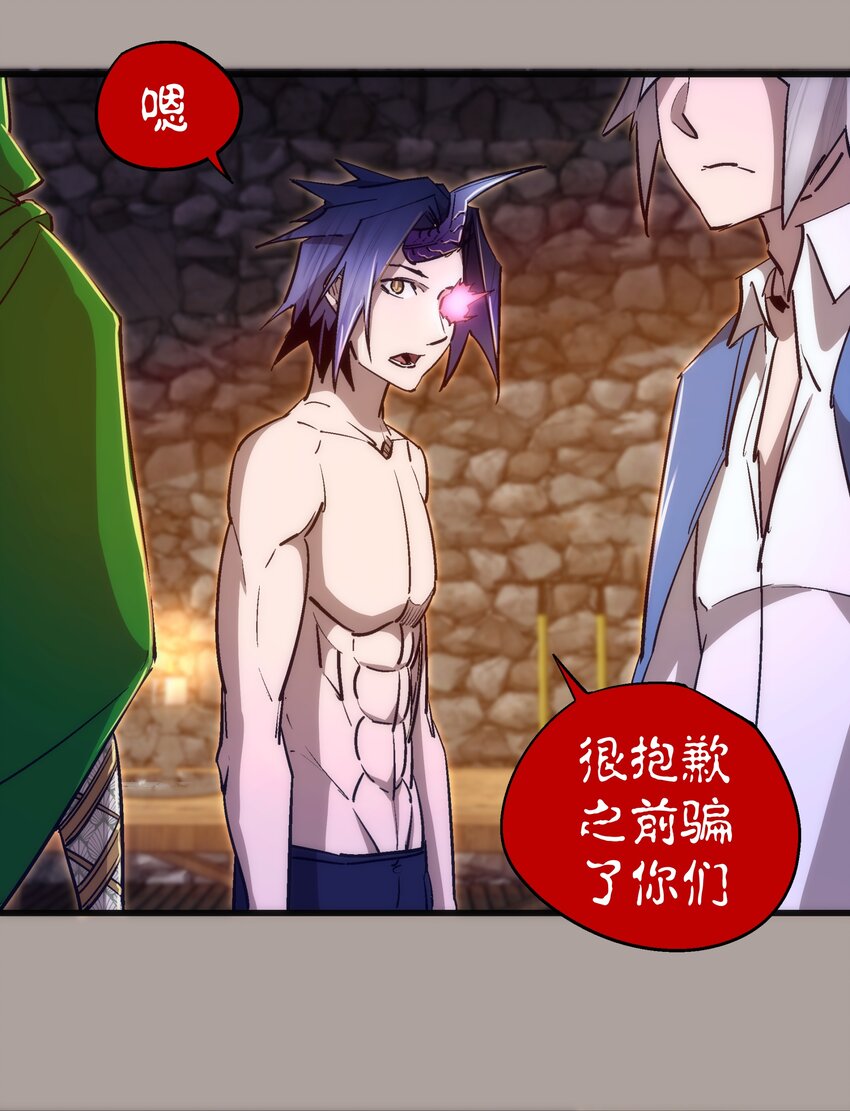 107 返程23