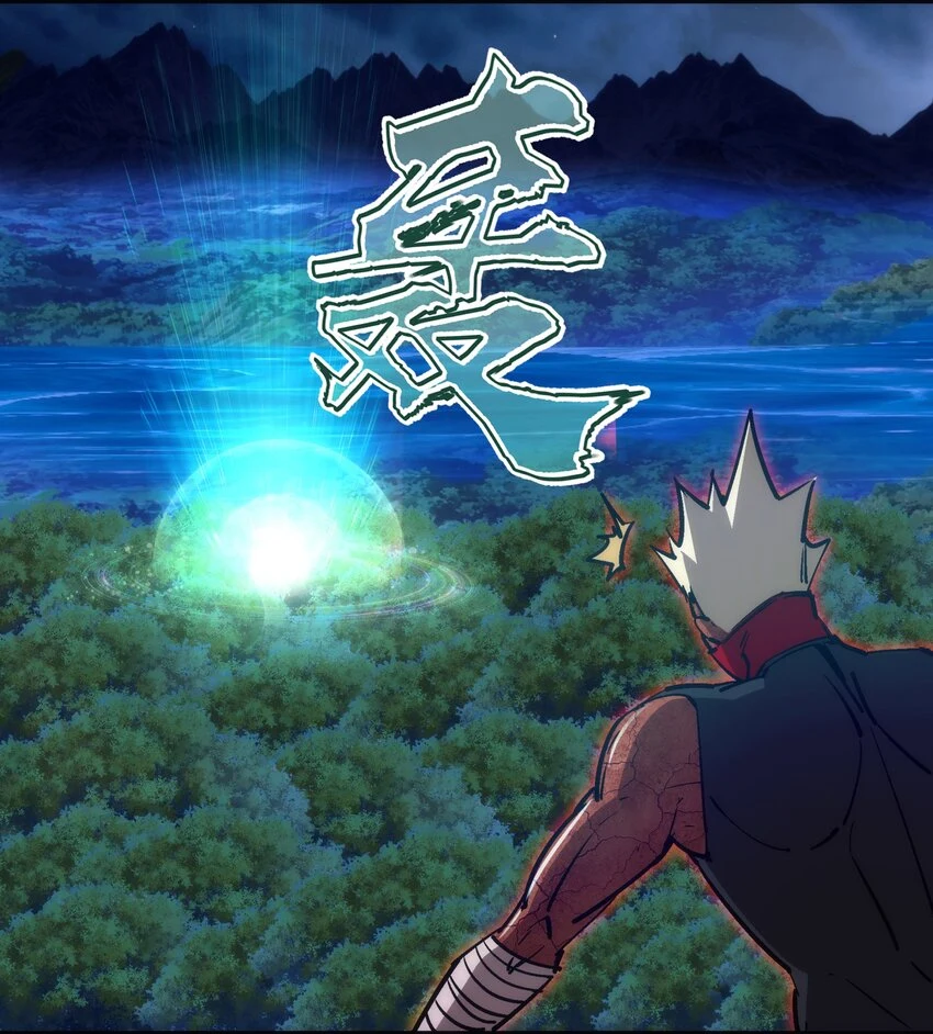 154 虚空神官登场26
