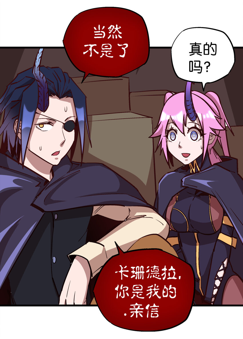 020 出发！微服私访38