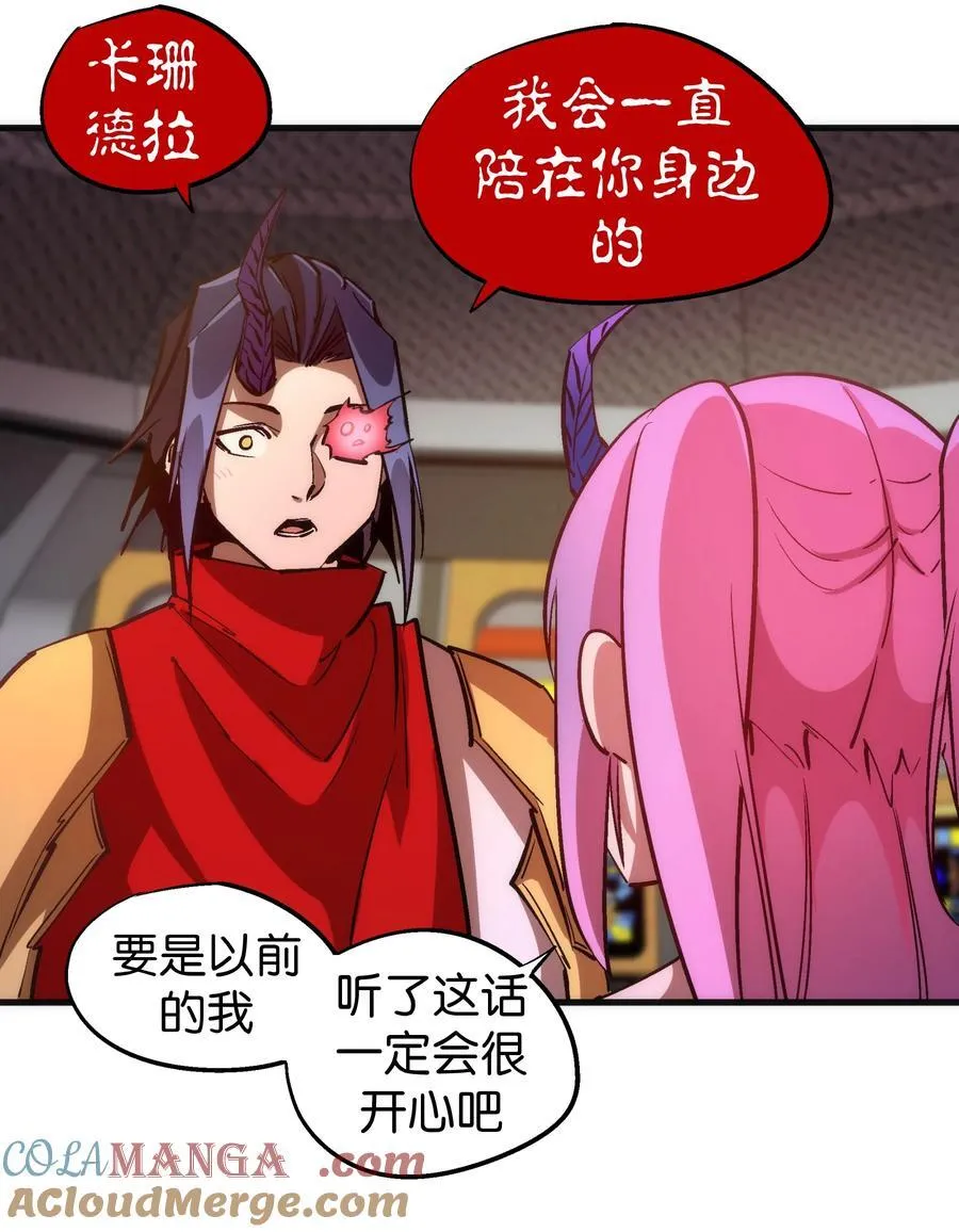 216 两情相悦42