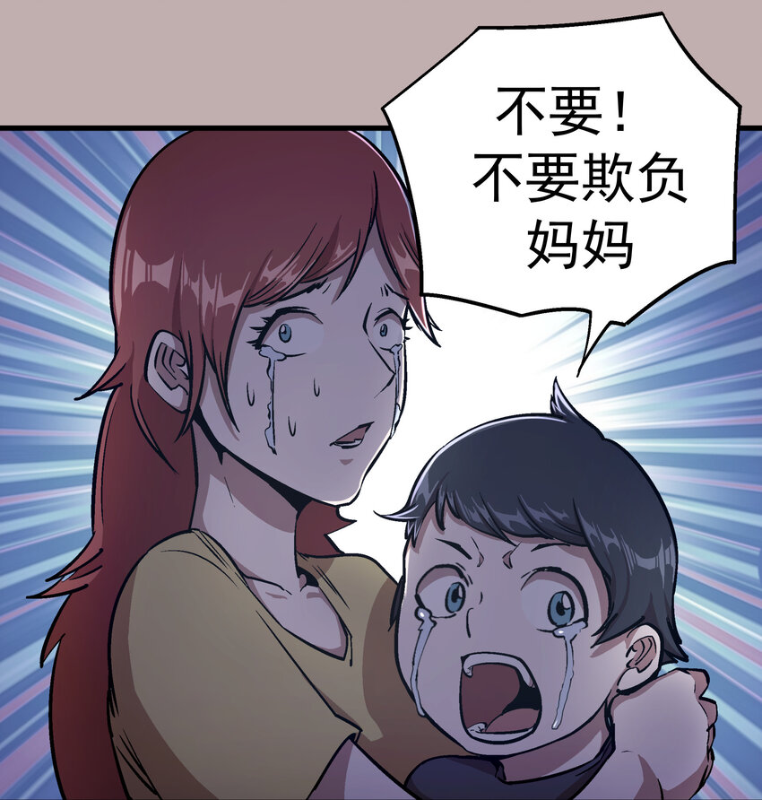 002 我在干什么？39