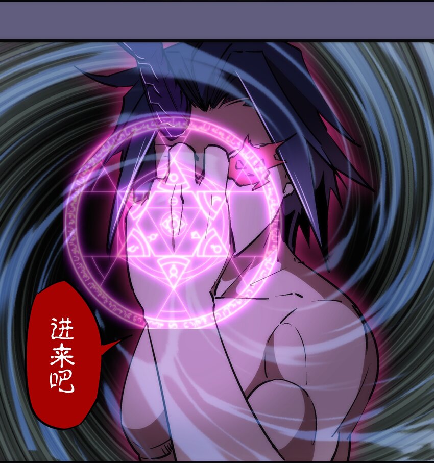 068 逆龙卷47