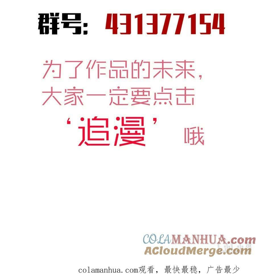 167 大人物45