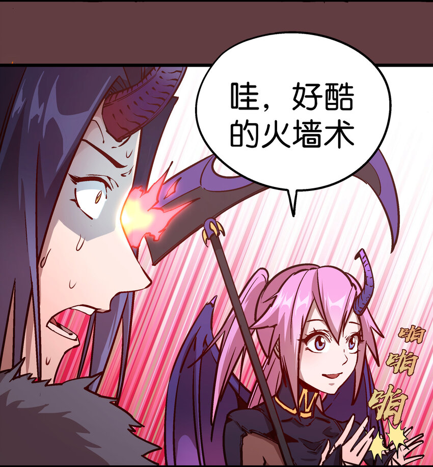 002 我在干什么？91