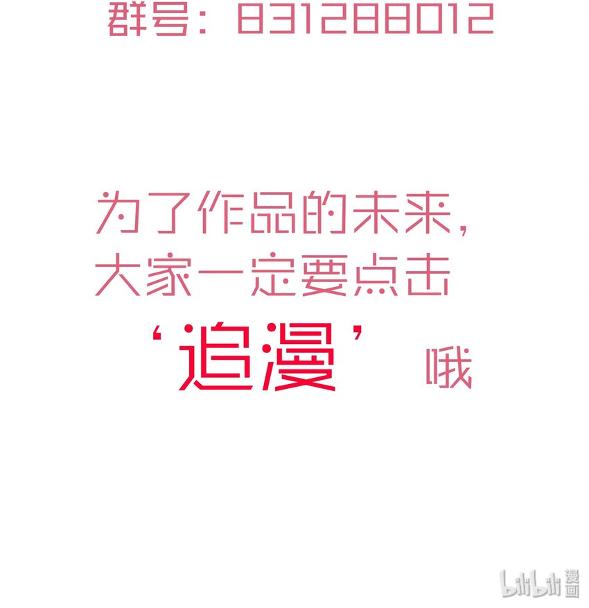 017 源头69