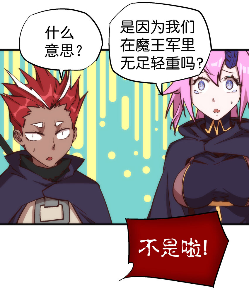 020 出发！微服私访7
