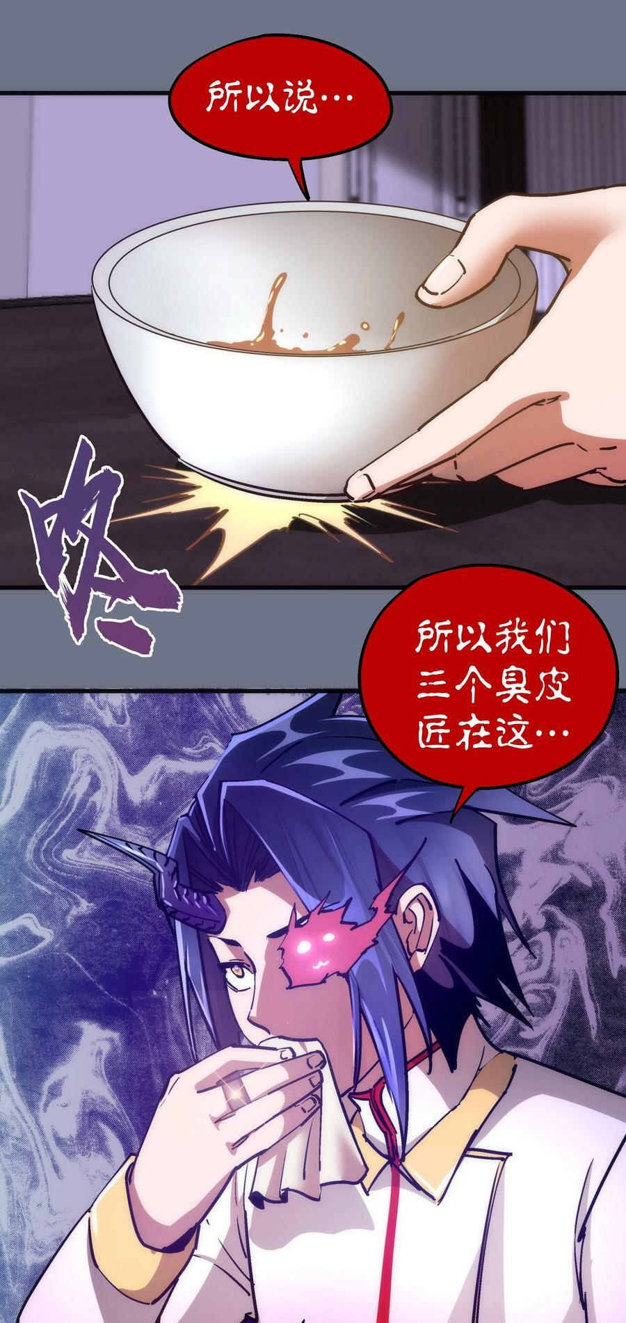 163 放开那个女孩40