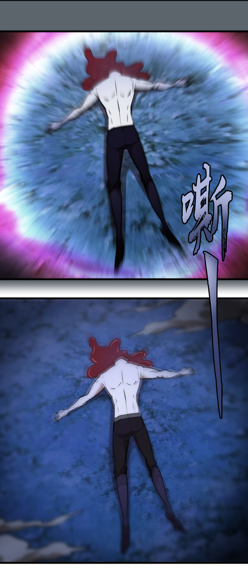 032 将计就计19