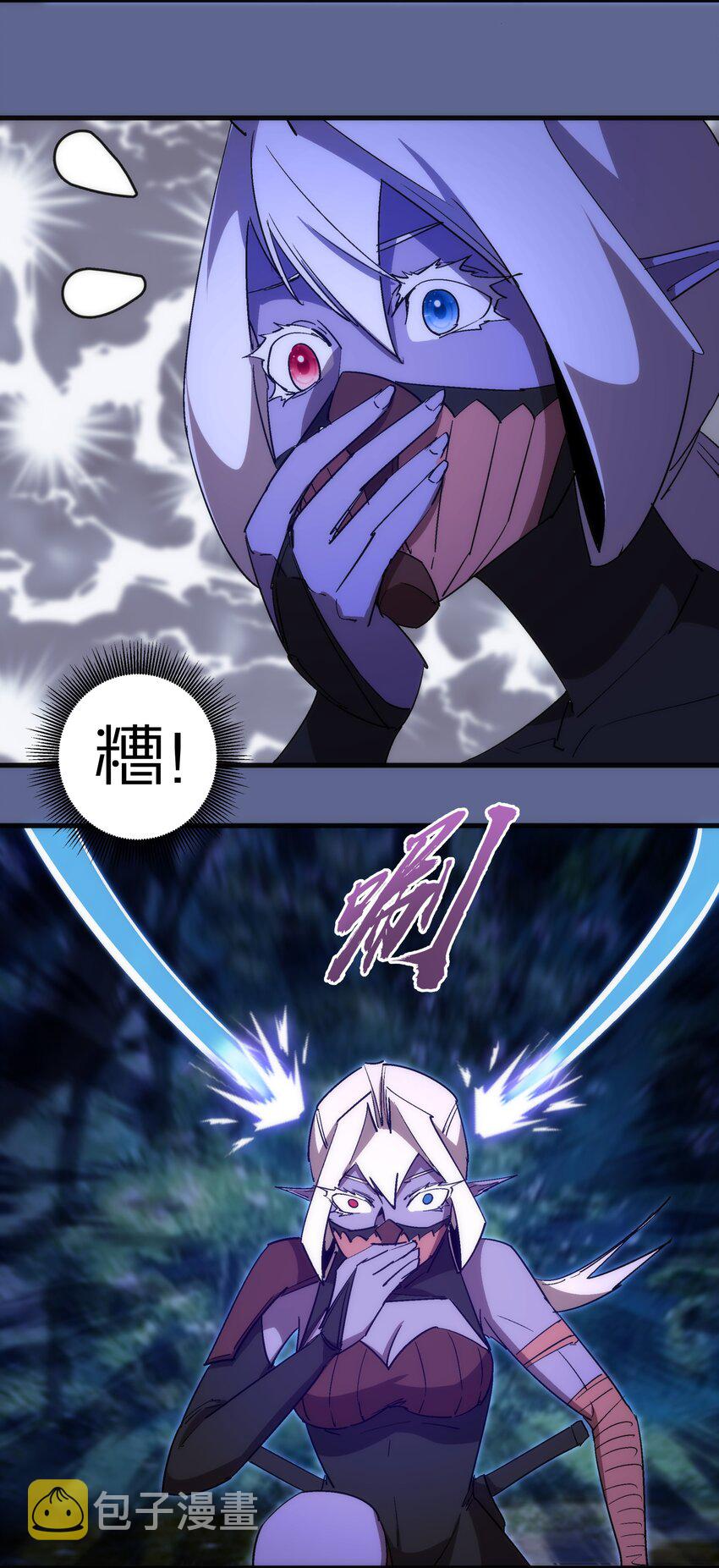136 遭遇战25