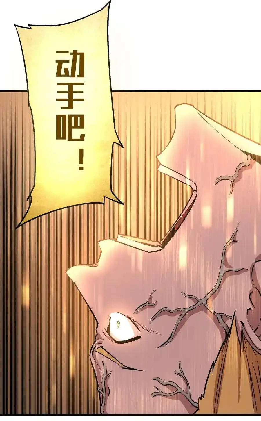 001 我是谁？我在哪？157