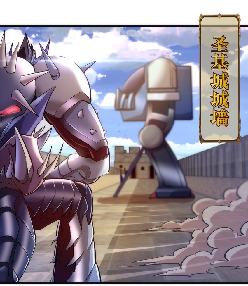 108 重返依席黛尔2