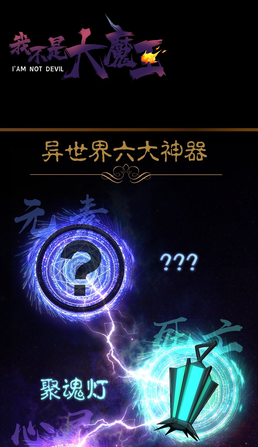 077 新的旅程！56