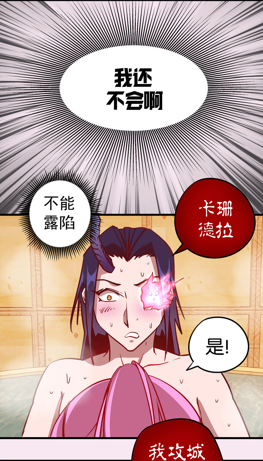 007 蓄势待发13